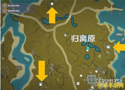 原神世界任务寻找破坏磐键的方法 建议：原神：寻找破坏磐键的秘诀
