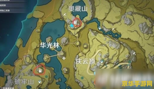原神巧瞒七星任务攻略 原神巧瞒七星任务攻略**