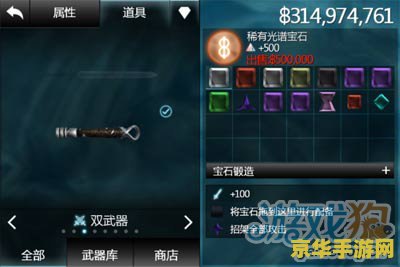 洛克王国最强宠物 洛克王国最强宠物：霸者之路