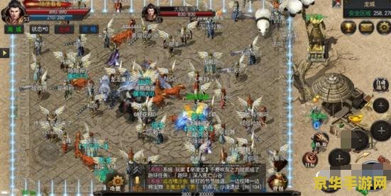 建议：真三国无双3.9：三国英雄的热血战场