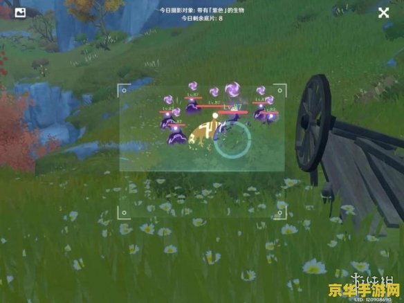 原神巧瞒七星任务攻略 原神巧瞒七星任务攻略**