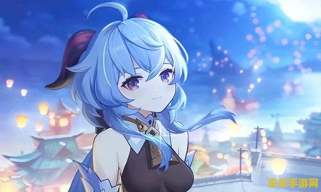原神慕云蘑菇 建议：原神中的宝藏：慕云蘑菇