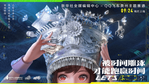 原神芬德尼尔怎么解开