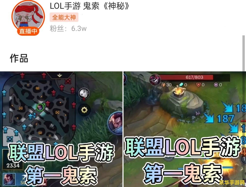 永恒之塔职业介绍 永恒之塔：职业的多元与魅力