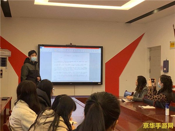 新仙剑答题 建议：新仙剑：传承与创新的游戏之旅