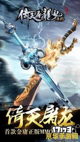 上古卷轴5 吸血鬼 上古卷轴5：黎明之血