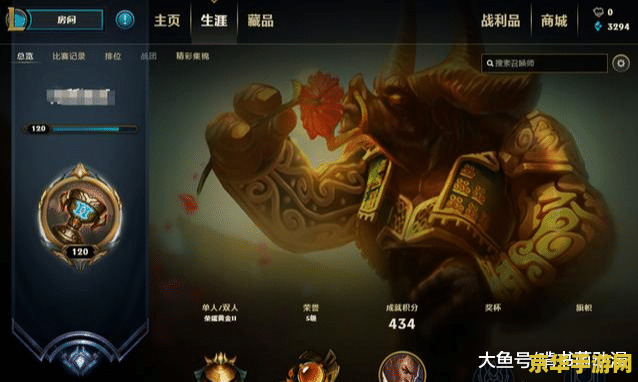 建议：英雄联盟易皮肤赏析：独特设计背后的故事与魅力