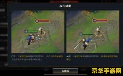 建议：英雄联盟变形金刚塞恩：机械与魔法的完美融合
