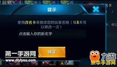 王者荣耀什么物理攻击 王者荣耀：深入解析物理攻击**