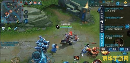 王者荣耀为什么登录不了微信号 王者荣耀：微信号登录难题解析