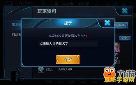 如何封闭王者荣耀端口 建议:王者荣耀端口封闭策略与游戏安全探讨 如何封闭王者荣耀端口 建议:王者荣耀端口封闭策略与游戏安全探讨