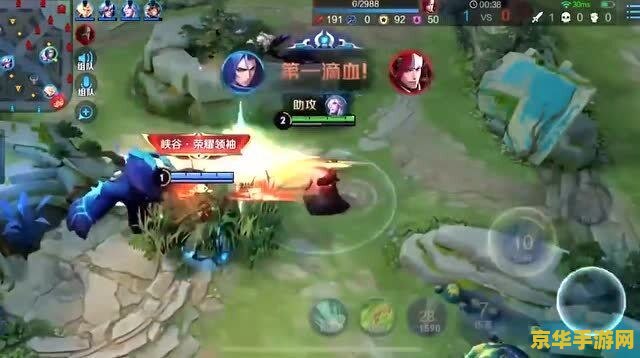 王者荣耀周庄出什么装 王者荣耀周庄出装攻略