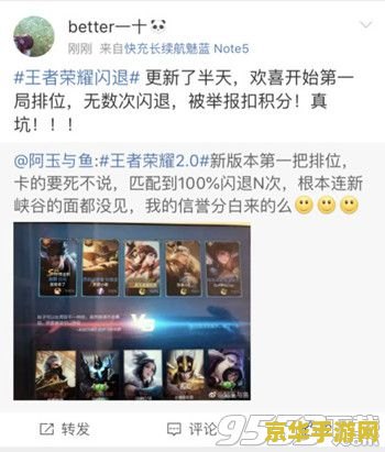 原神抓住命运怎么完成 原神抓住命运任务攻略