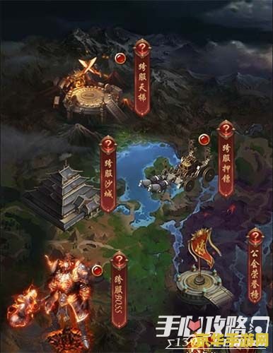 原神节日头像 原神节日头像:游戏内独特的文化展示 原神节日头像 原神节日头像:游戏内独特的文化展示