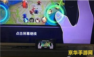 植物大战僵尸之花园战争 游戏名称：植物大战僵尸之花园战争