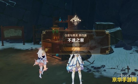 dnf男弹药刷图加点 DNF男弹药刷图加点：策略与技巧的完美结合**