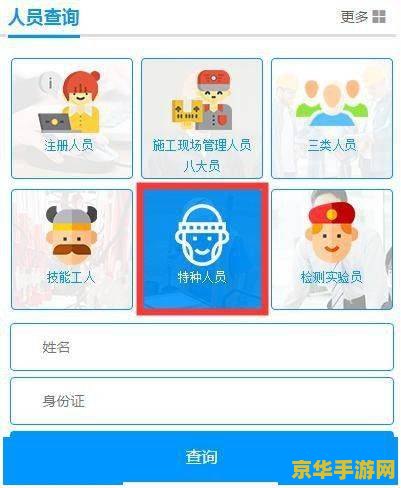 原神会动的萝卜怎么打 建议：原神：如何应对会动的萝卜挑战