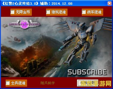 原神gm客户端gm指令- 探索游戏内gm指令的奥秘