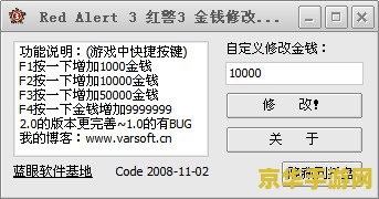 有什么游戏比王者荣耀好玩吗 有什么游戏比王者荣耀更好玩吗？