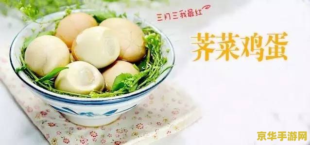 dnf男弹药刷图加点 DNF男弹药刷图加点：策略与技巧的完美结合**