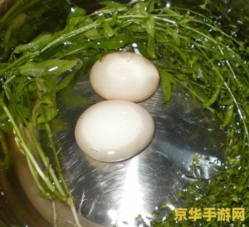 三月三地菜煮鸡蛋的来历 建议：三月三地菜煮鸡蛋：传统美食的来历与文化内涵