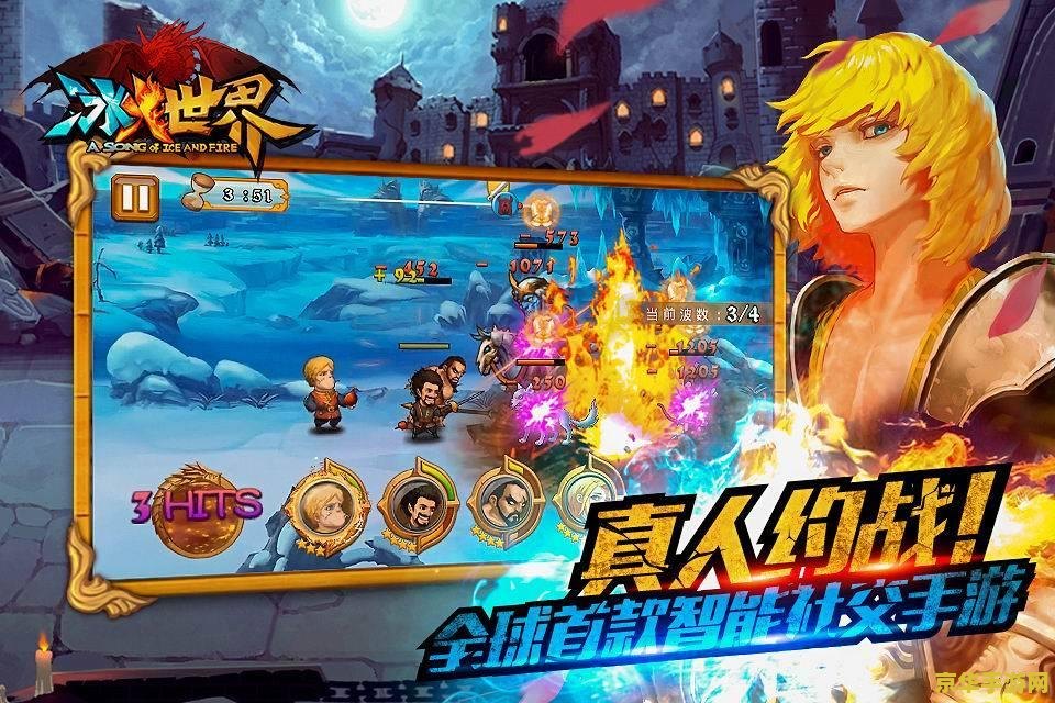 建议：大型单机游戏大全：精选之作，畅享游戏世界