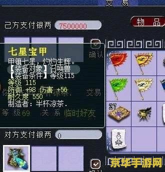 Sensor Tower：11 月米哈游《原神》登顶收入增长榜，腾讯《PUBG Mobile》蝉联下载榜冠军