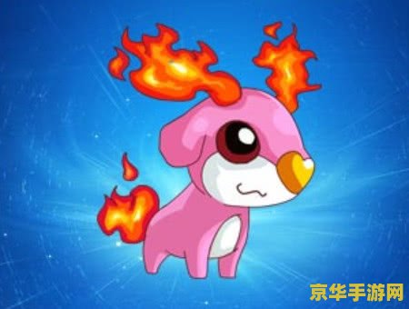 王者荣耀瑶主什么意思 王者荣耀瑶主什么意思