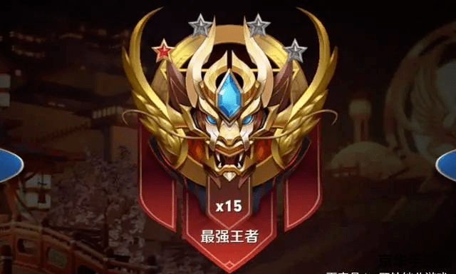 王者荣耀段位保护如何取消 建议:王者荣耀段位保护:如何取消与策略分析 王者荣耀段位保护如何取消 建议:王者荣耀段位保护:如何取消与策略分析