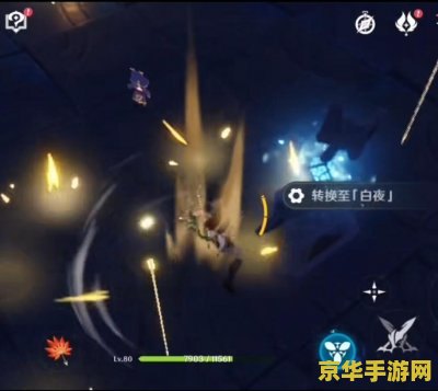 原神渊下宫常夜模式怎么开 建议：原神渊下宫常夜模式开启指南