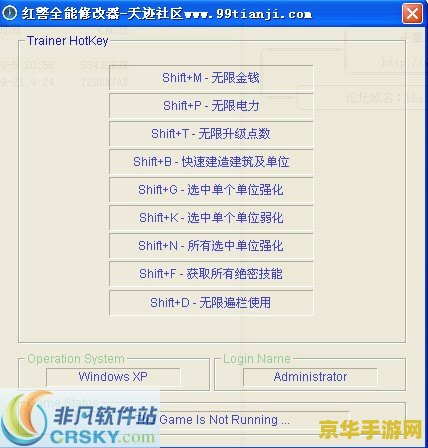魔兽地图七个人 魔兽地图七人战