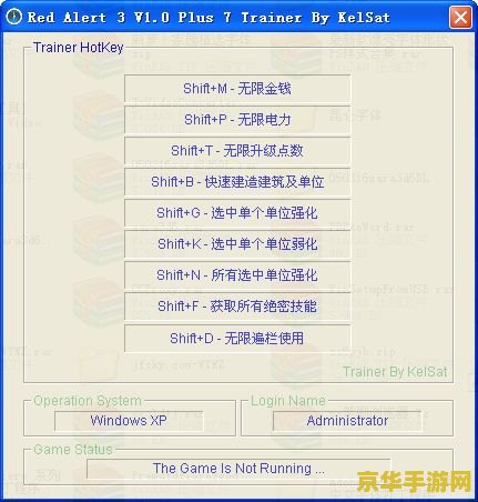 原神金苹果岛水位机关 原神金苹果岛水位机关攻略