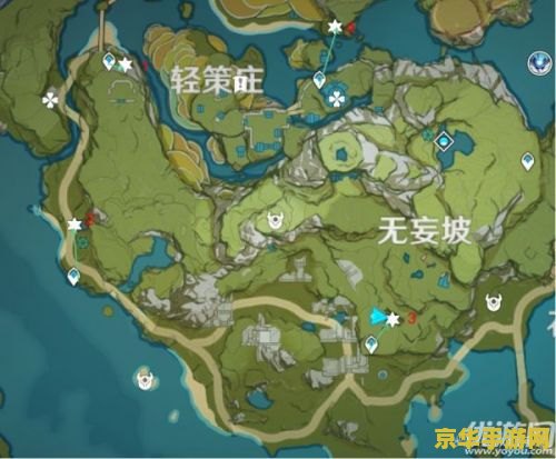 原神石珀采集地点地图 建议：原神石珀采集地点全攻略