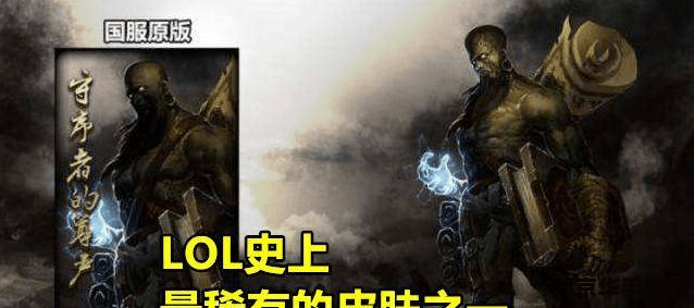 建议：英雄联盟中国区负责人波比：游戏行业的挑战与机遇
