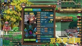 英雄联盟克隆模式多会开始 英雄联盟克隆模式何时开启？
