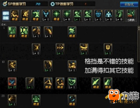 原神胡桃摇原版音频 原神胡桃摇原版音频：游戏音乐的魅力与情感共鸣