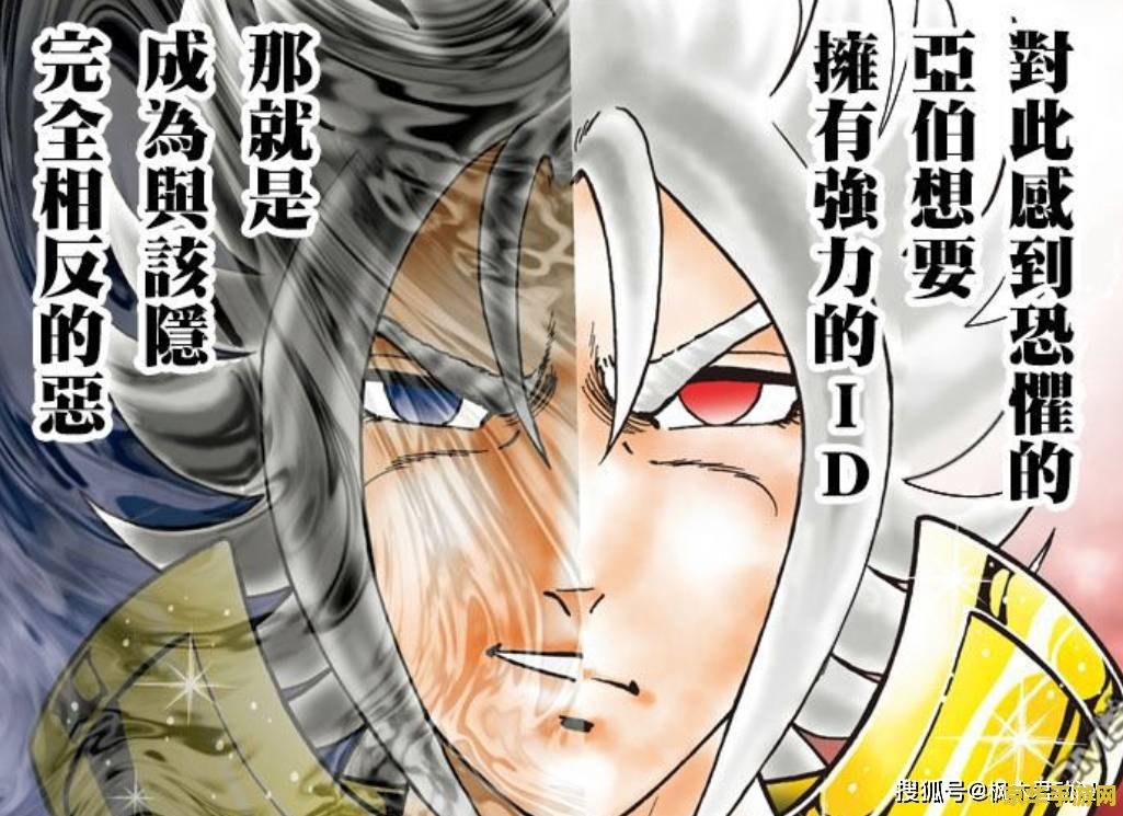 原神写下一切命运之人 建议：原神：写下一切命运之人