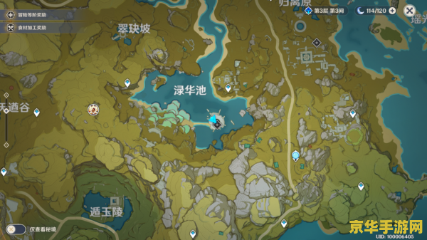 原神怎么借助风场 建议：原神：如何巧妙利用风场，提升你的冒险之旅