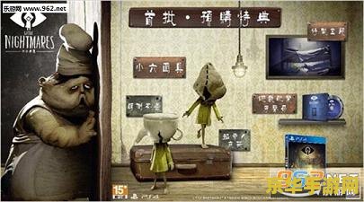 《小小梦魇》手游版今日发售，登陆 iOS、安卓平台