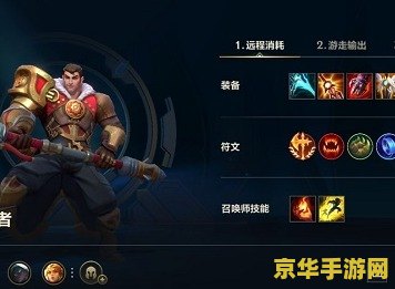 lol云顶之弈s3什么时候开始 建议：云顶之弈s3：英雄联盟的全新篇章，即将开启的策略对决