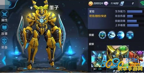 和平精英原神人物捏脸 和平精英原神人物捏脸- 探索游戏角色定制的无限可能