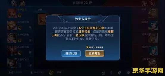GTA5预告片震撼来袭！游戏界翘首以盼的大作即将揭开神秘面纱！