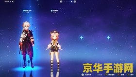 原神甘金岛雷神瞳怎么拿 建议：原神：甘金岛雷神瞳获取指南