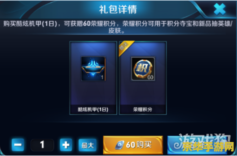 魔兽世界6.0卡蓝条问题解析
