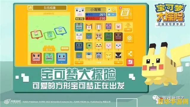 英雄联盟德玛西亚人物 德玛西亚之力 - 盖伦