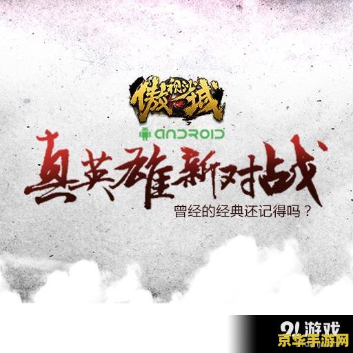 原神一周只能打一次 原神一周只能打一次：深度解析游戏机制与玩家体验