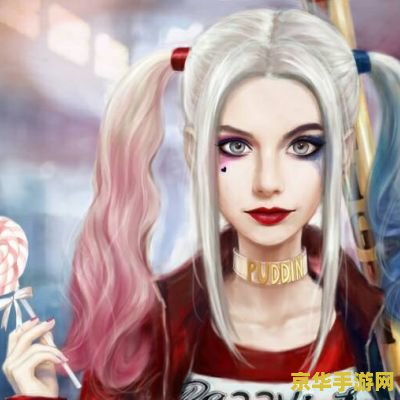 建议：英雄联盟皮肤修改器：打造个性游戏体验