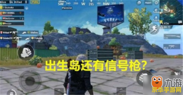 建议：彩虹岛sf：重温经典，再探神秘世界