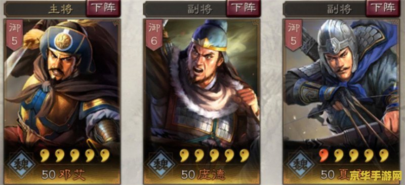 剑侠情缘3配置 剑侠情缘3：配置要求与优化指南