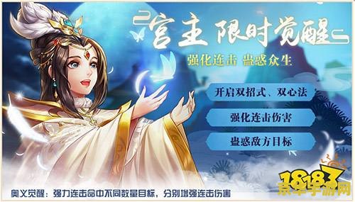 魔兽世界筋斗云在哪买 魔兽世界筋斗云购买指南